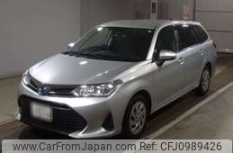 toyota corolla-fielder 2021 -TOYOTA 【名古屋 508ｻ7219】--Corolla Fielder 6AA-NKE165G--NKE165-7249568---TOYOTA 【名古屋 508ｻ7219】--Corolla Fielder 6AA-NKE165G--NKE165-7249568-