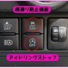 daihatsu cast 2020 -DAIHATSU--Cast DBA-LA250S--LA250S-0189467---DAIHATSU--Cast DBA-LA250S--LA250S-0189467- image 11