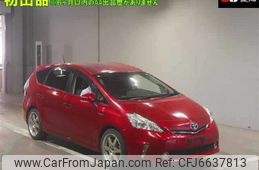 toyota prius-α 2014 CFJ6637813
