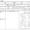 nissan note 2013 -NISSAN--Note DBA-E12--E12-171591---NISSAN--Note DBA-E12--E12-171591- image 3