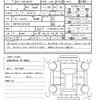toyota vitz 2017 quick_quick_DBA-KSP130_KSP130-2211235 image 21