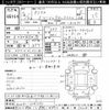 toyota prius 2018 -TOYOTA--Prius ZVW50-6141750---TOYOTA--Prius ZVW50-6141750- image 3