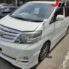 toyota alphard 2006 -TOYOTA--Alphard ANH10W--0154943---TOYOTA--Alphard ANH10W--0154943- image 8