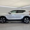 volvo xc40 2023 CFJ1584061 image 20