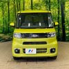 daihatsu tanto 2020 -DAIHATSU--Tanto 6BA-LA650S--LA650S-0105266---DAIHATSU--Tanto 6BA-LA650S--LA650S-0105266- image 15