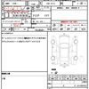 nissan ad 2015 quick_quick_DBF-VY12_VY12-186760 image 21