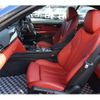 bmw 4-series 2015 -BMW 【名変中 】--BMW 4 Series 3R30--0P783156---BMW 【名変中 】--BMW 4 Series 3R30--0P783156- image 12