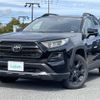 toyota rav4 2022 CFJ1721562 image 21