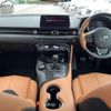 toyota supra 2024 CFJ1688023 image 2