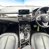 bmw 2-series 2015 quick_quick_2C20_WBA2C12080V375637 image 4