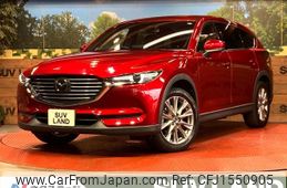 mazda cx-8 2020 CFJ1550905