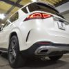 mercedes-benz gle-class 2020 -MERCEDES-BENZ--Benz GLE 5AA-167159--WDC1671592A002384---MERCEDES-BENZ--Benz GLE 5AA-167159--WDC1671592A002384- image 23