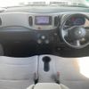nissan cube 2014 CFJ1609268 image 17