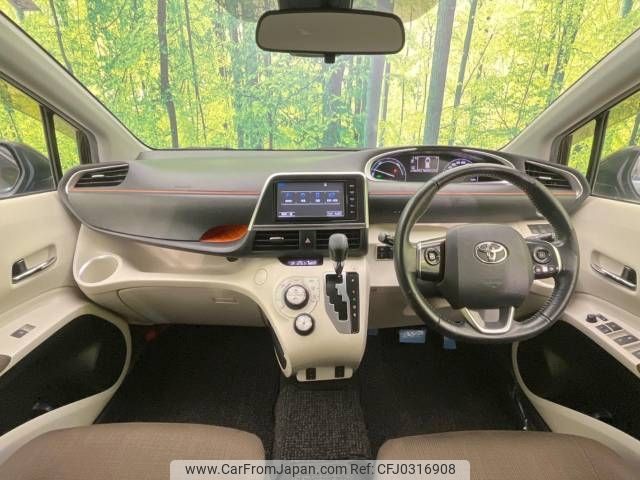 toyota sienta 2016 -TOYOTA--Sienta DAA-NHP170G--NHP170-7035157---TOYOTA--Sienta DAA-NHP170G--NHP170-7035157- image 2