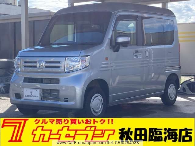 honda n-van 2019 -HONDA--N VAN HBD-JJ2--JJ2-3009890---HONDA--N VAN HBD-JJ2--JJ2-3009890- image 1