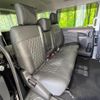 mitsubishi delica-d5 2024 quick_quick_CV1W_CV1W-5005139 image 9