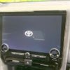 toyota vellfire 2023 -TOYOTA--Vellfire 6AA-AAHH40W--AAHH40-0008782---TOYOTA--Vellfire 6AA-AAHH40W--AAHH40-0008782- image 2