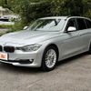 bmw 3-series 2013 -BMW--BMW 3 Series LDA-3D20--WBA3K32060F788122---BMW--BMW 3 Series LDA-3D20--WBA3K32060F788122- image 22