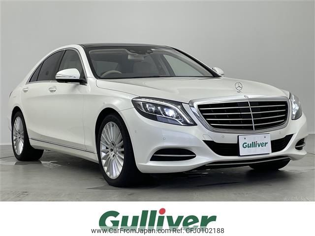 mercedes-benz s-class 2016 -MERCEDES-BENZ--Benz S Class DAA-222057--WDD2220572A262277---MERCEDES-BENZ--Benz S Class DAA-222057--WDD2220572A262277- image 1