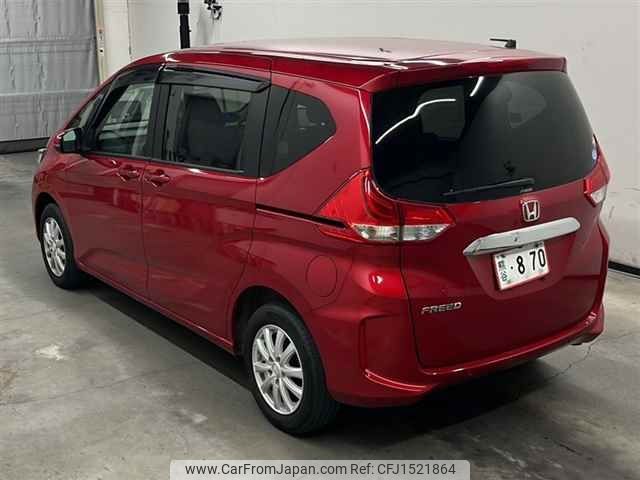honda freed 2020 CFJ1521864 image 2