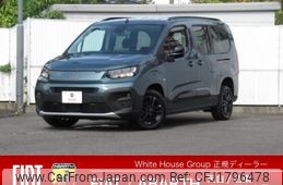 fiat fiat-doblo 2025 CFJ1796478