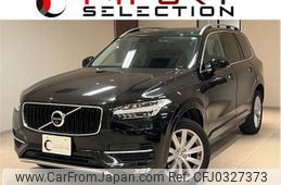 volvo xc90 2016 quick_quick_LB420XC_YV1LF10MCH1137219