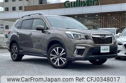 subaru forester 2020 -SUBARU--Forester 5BA-SK9--SK9-030490---SUBARU--Forester 5BA-SK9--SK9-030490-