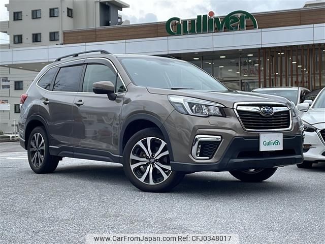 subaru forester 2020 -SUBARU--Forester 5BA-SK9--SK9-030490---SUBARU--Forester 5BA-SK9--SK9-030490- image 1