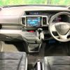 honda stepwagon 2013 -HONDA--Stepwgn DBA-RK1--RK1-1314904---HONDA--Stepwgn DBA-RK1--RK1-1314904- image 2