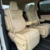 toyota alphard 2016 CFJ1644470 image 14