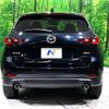 mazda cx-5 2022 -MAZDA--CX-5 3DA-KF2P--KF2P-503541---MAZDA--CX-5 3DA-KF2P--KF2P-503541- image 17