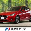 mazda demio 2014 -MAZDA--Demio LDA-DJ5FS--DJ5FS-104509---MAZDA--Demio LDA-DJ5FS--DJ5FS-104509- image 1