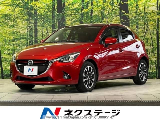 mazda demio 2014 -MAZDA--Demio LDA-DJ5FS--DJ5FS-104509---MAZDA--Demio LDA-DJ5FS--DJ5FS-104509- image 1