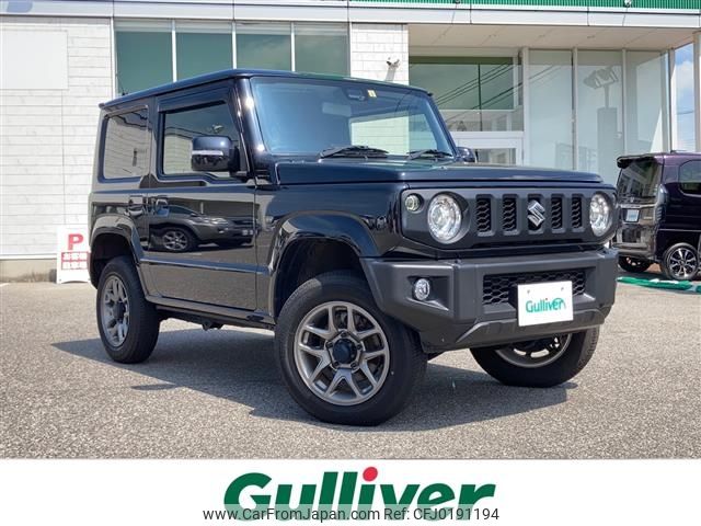 suzuki jimny 2021 -SUZUKI--Jimny 3BA-JB64W--JB64W-208603---SUZUKI--Jimny 3BA-JB64W--JB64W-208603- image 1