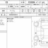 lexus es 2021 CFJ1644077 image 6