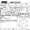 toyota wish 2010 -TOYOTA--Wish ZGE20W-0058336---TOYOTA--Wish ZGE20W-0058336- image 3