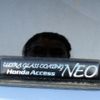 honda fit-hybrid 2014 GOO_JP_700090373030250714001 image 53