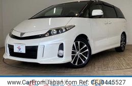 toyota estima 2015 -TOYOTA--Estima DBA-ACR50W--ACR50-0193594---TOYOTA--Estima DBA-ACR50W--ACR50-0193594-