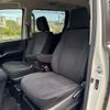 toyota voxy 2015 -TOYOTA--Voxy DAA-ZWR80G--ZWR80-0114128---TOYOTA--Voxy DAA-ZWR80G--ZWR80-0114128- image 23