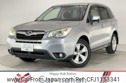 subaru forester 2012 quick_quick_SJ5_SJ5-007960