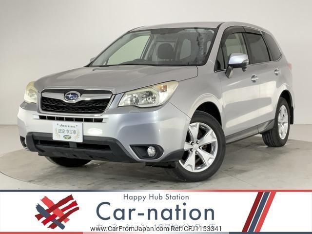 subaru forester 2012 quick_quick_SJ5_SJ5-007960 image 1