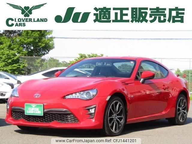toyota 86 2016 quick_quick_DBA-ZN6_ZN6-068016 image 1