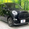 daihatsu cast 2015 -DAIHATSU--Cast DBA-LA250S--LA250S-0003410---DAIHATSU--Cast DBA-LA250S--LA250S-0003410- image 17