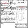 toyota toyota-others 2025 quick_quick_3BA-TRJ250W_TRJ250W-0023516 image 10