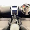 nissan x-trail 2010 504928-927328 image 1