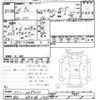 subaru sambar-truck 2003 -SUBARU 【水戸 480ﾈ140】--Samber Truck TT1-059420---SUBARU 【水戸 480ﾈ140】--Samber Truck TT1-059420- image 3