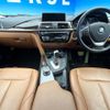 bmw 3-series 2016 CFJ1723188 image 2
