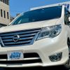 nissan serena 2016 quick_quick_HFC26_HFC26-304738 image 1