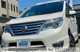 nissan serena 2016 quick_quick_HFC26_HFC26-304738
