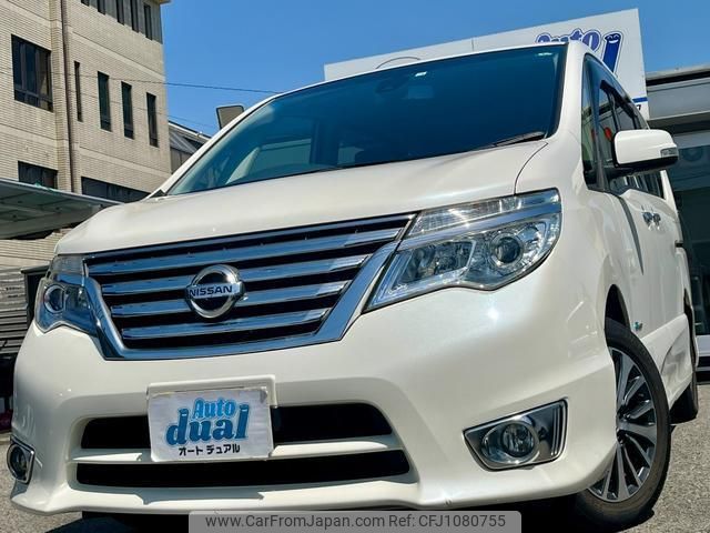 nissan serena 2016 quick_quick_HFC26_HFC26-304738 image 1